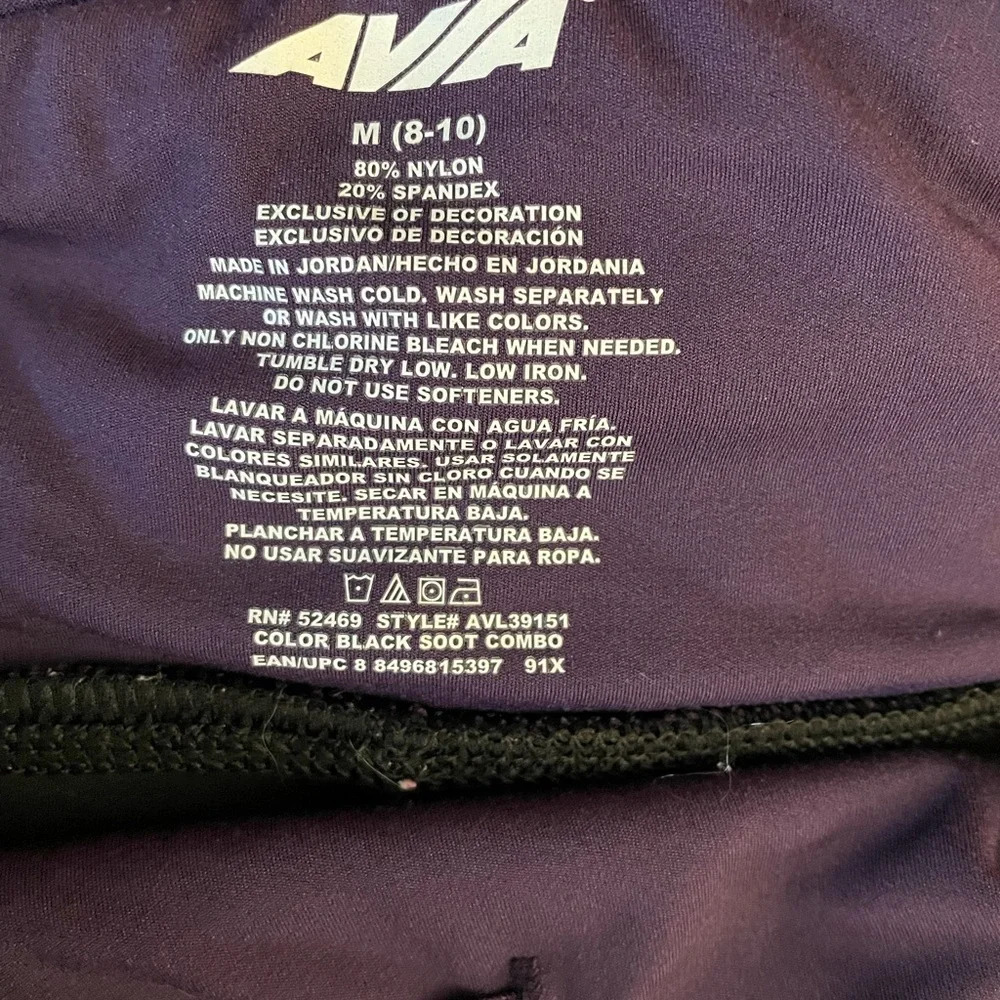 Avia Athletic Wear Cropped Leggings - Picture 5 of 5